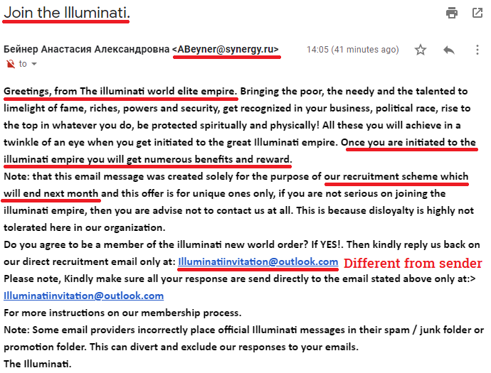 scamadviser's tweet photo. ** Illuminati Recruitment scam email **
This unintentionally humourous email supposedly sent by a representative of the mythical secret society known as the Illuminati gives the recipient an opportunity to join them.
#IlluminatiScam #EmailScam #AdvanceFeeScam #ScamAlert https://t.co/krehs5YfG5