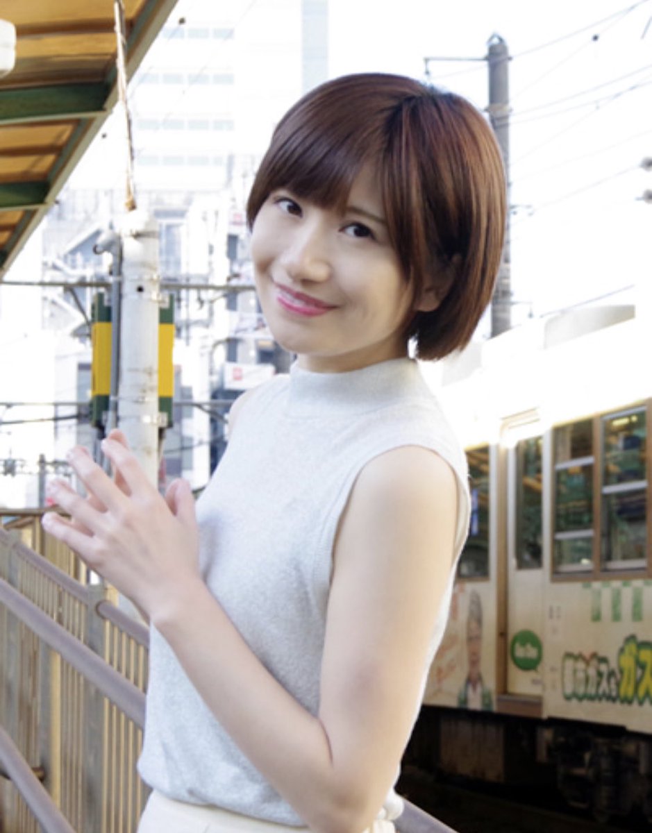 柏木 あやか Ayakakashiwagi1 Twitter