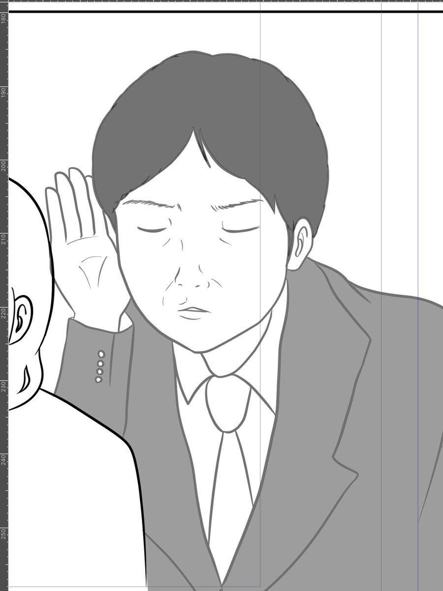 これはわたモテの原稿の一部 