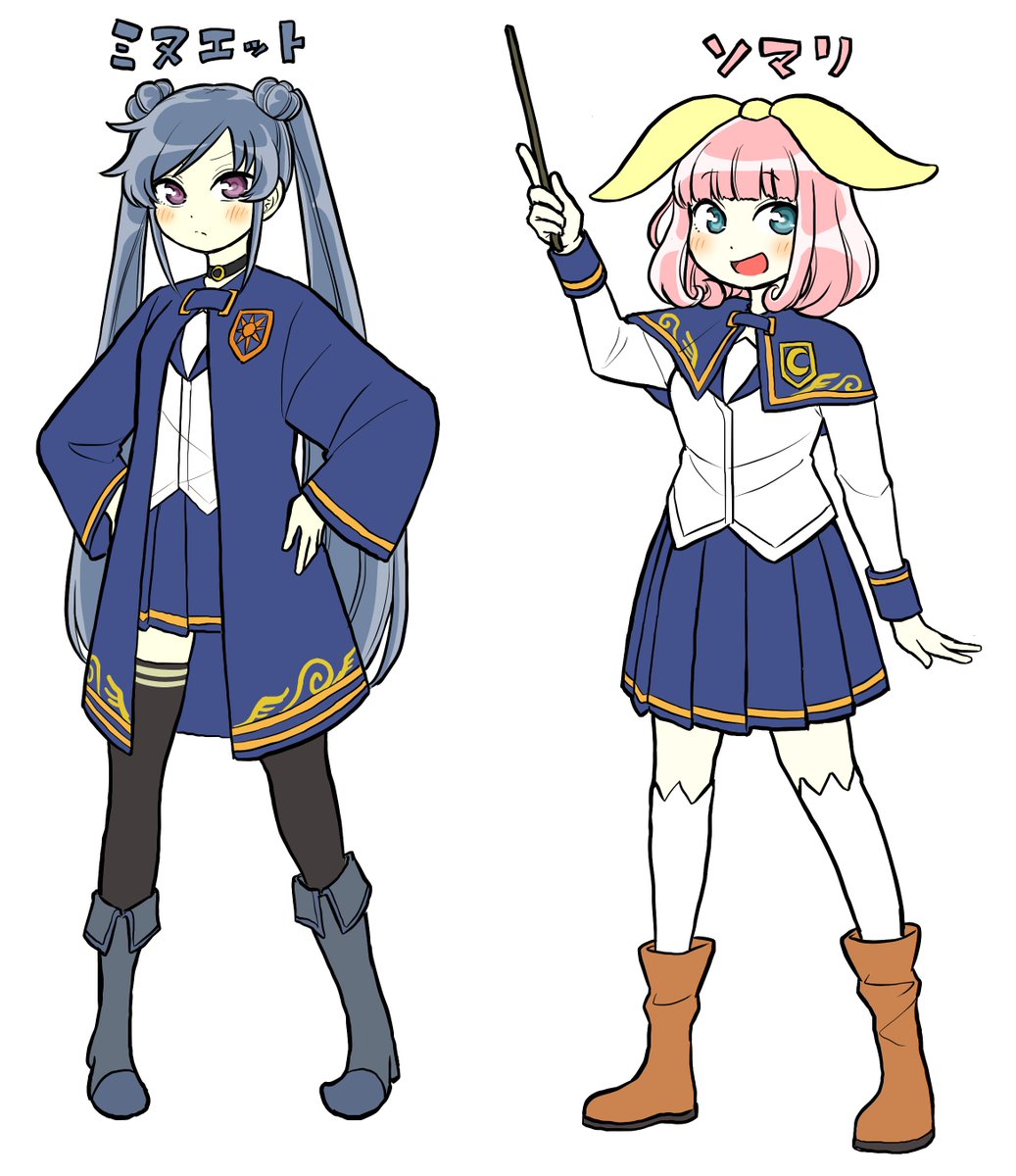 放課後の美魔女のソマリちゃんとミヌエットちゃん 僕が描いたのはこの1枚の立ち絵だ 安藤正基 巻発売中 のイラスト 放課後の美魔女のソマリちゃんとミヌエットちゃん 僕が描いたのはこの1枚の立ち絵だ 安藤正基 巻発売中 のイラスト
