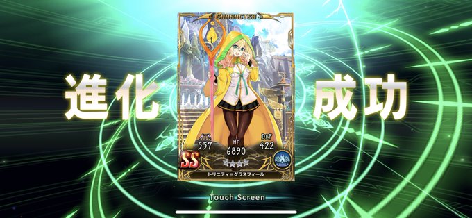 dwのtwitterイラスト検索結果