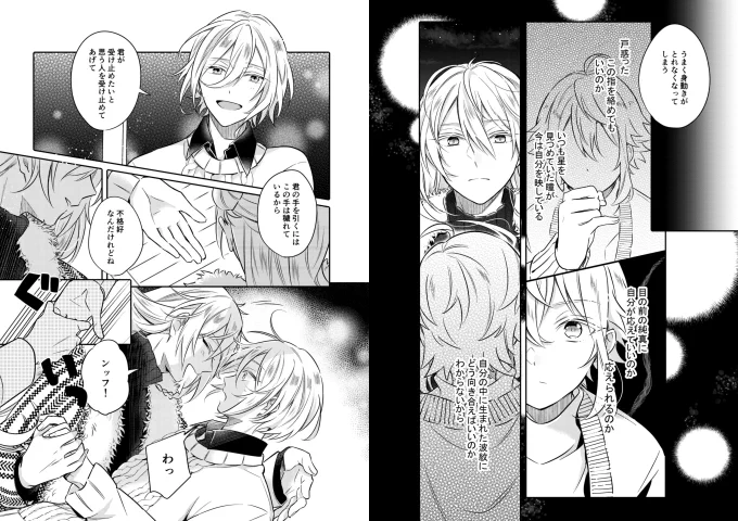 @ic___A サンプル② 