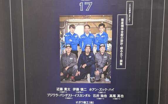 【公式】FUKUOKA NIWAKA@RoboMaster2021挑戦！ tweet media
