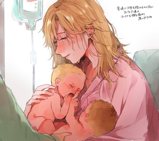 タグ Mgs の注目ツイート メガとんトラック