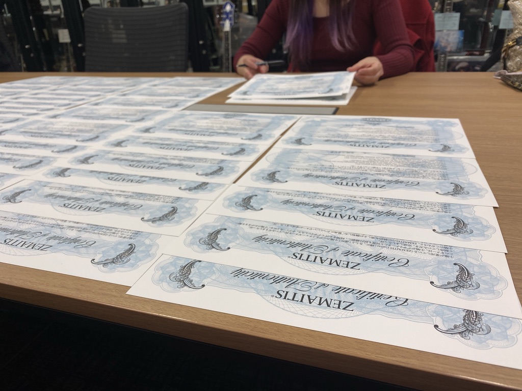 Band Maid Nation Bandmaidnation Twitter