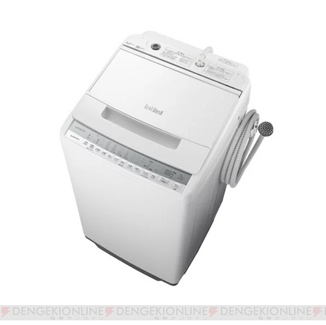 電撃オンライン 5台限定 日立の全自動洗濯機が5日23時から半額 楽天スーパーセール T Co Vxuwr0w6xg 楽天 楽天スーパーsale
