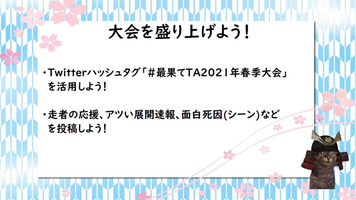 風来のシレン2総合コミュ垢 Shiren2sougou Twitter 風来のシレン2総合コミュ垢 Shiren2sougou Twitter