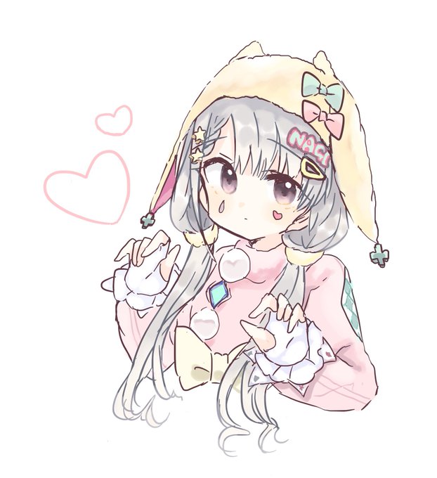 なーちゃん!? 