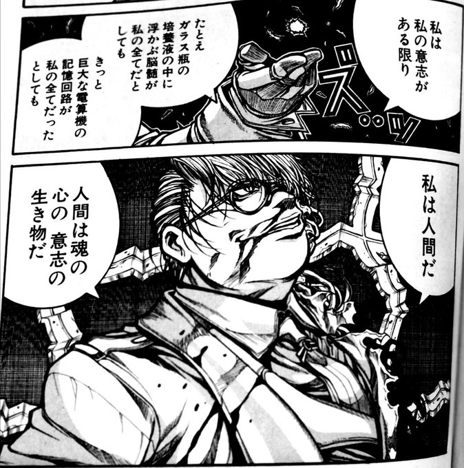 Hellsing が含まれる人気のツイート