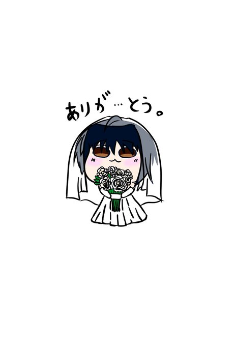 いいねしてくれた人の名前を書くのtwitterイラスト検索結果