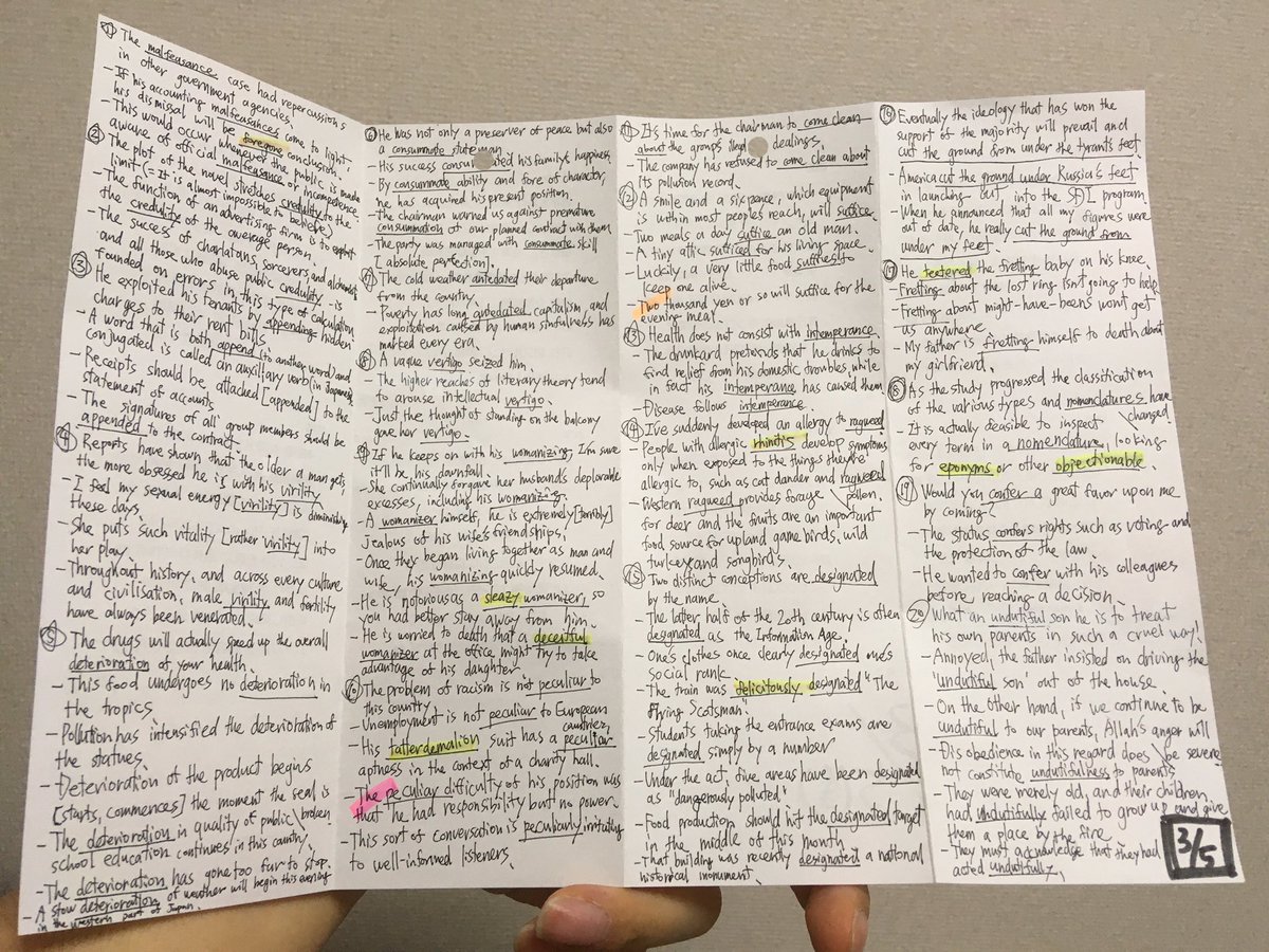 かとー 英語 例文 電子辞書 本日3 18の 英語いやいや部 の怨念注入写経です 今日もビハインド分を残さず書き上げました 今日もtoeic問題集リーディング編をやろうと思います 昨日のリーディング模試の結果は 100でした 文章題で引っ掛かり過ぎ かとー 英語 例文 電子辞書 本日3 18の 英語いやいや部 の怨念注入写経です 今日もビハインド分を残さず書き上げました 今日もtoeic問題集リーディング編をやろうと思います 昨日のリーディング模試の結果は 100でした 文章題で引っ掛かり過ぎ