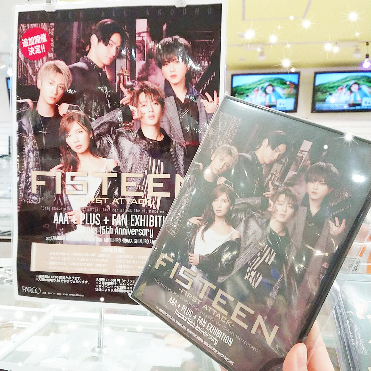 テレビ局公式ショップ ツリービレッジ a さよならの前に 1億回再生おめでとうございます みなさんこの曲にはどんな思い出がありますか また生で聞けることを願いつつ ツリビレ ではグッズはもちろんlive映像も楽しめます さよなら