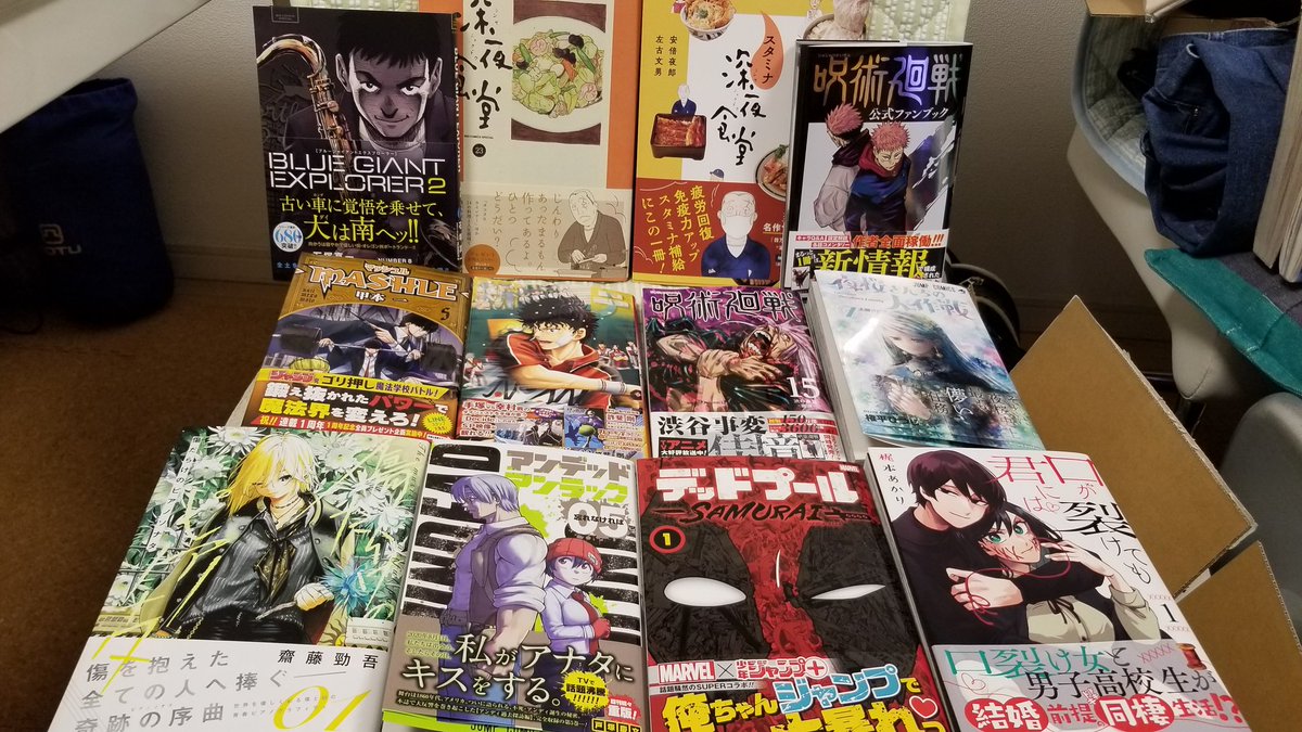 深夜食堂 最新情報まとめ みんなの評価 レビューが見れる ナウティスモーション 14ページ目 深夜食堂 最新情報まとめ みんなの評価 レビューが見れる ナウティスモーション 14ページ目