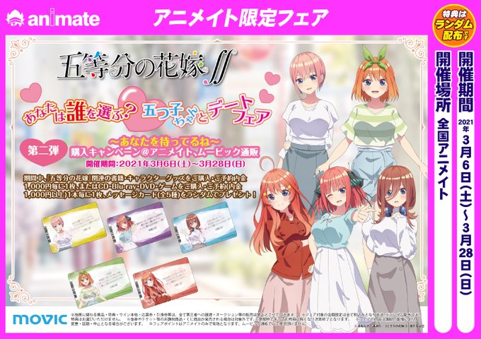 あなたは 高画質 のtwitterイラスト検索結果 古い順 あなたは 高画質 のtwitterイラスト検索結果 古い順