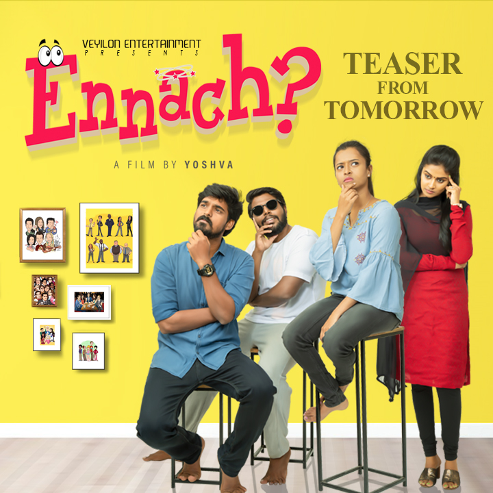 divomovies's tweet photo. Ennach ? π€π§π by @veyilon
Teaser From Tomorrow 4PM....!!
#ennach #Veyilon #Entertainment https://t.co/Bu4bsX0xT1