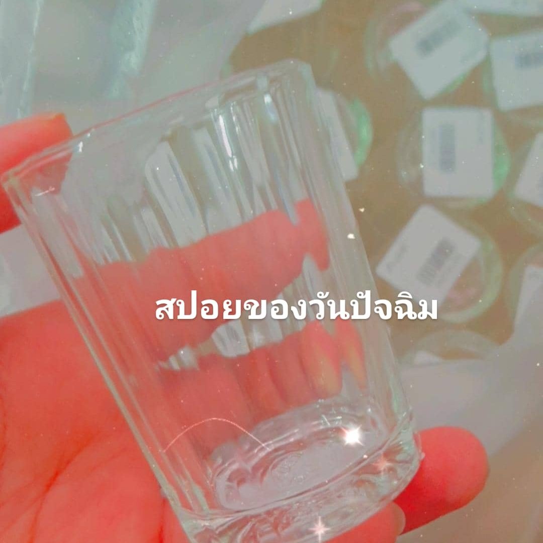 เวรี่แซดบอย tweet media