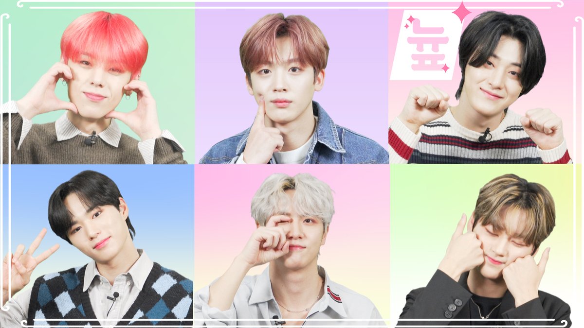 [늎:New Face] WEi │ 위아이 개인기가 좀 헐랭한데 부끄러움은 우리 몫인 거지?♥ [통통컬처]
 (<a href="/WEi__Official/">위아이(WEi)_OFFICIAL</a>)

위아이눈 귀여운 척 하는게 아니라 
귀엽게 태어난곤뎅!!

🔔youtu.be/3ujEzWz61Jk

#WEi #위아이 #늎 #통통컬쳐