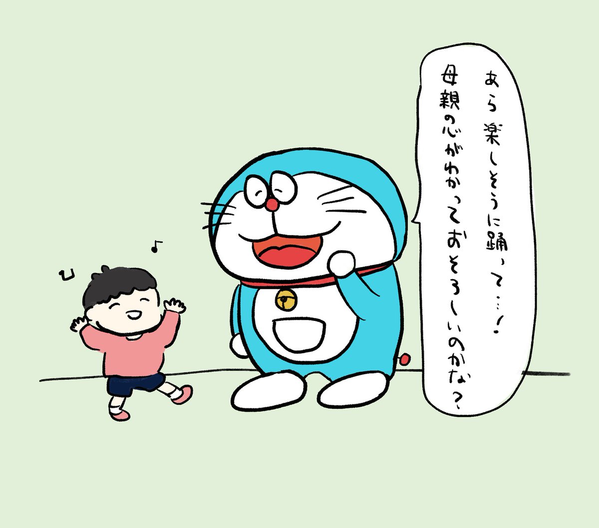 最近ドグラマグラを読了したドラえもんです 栗熊ひろよの漫画 最近ドグラマグラを読了したドラえもんです 栗熊ひろよの漫画