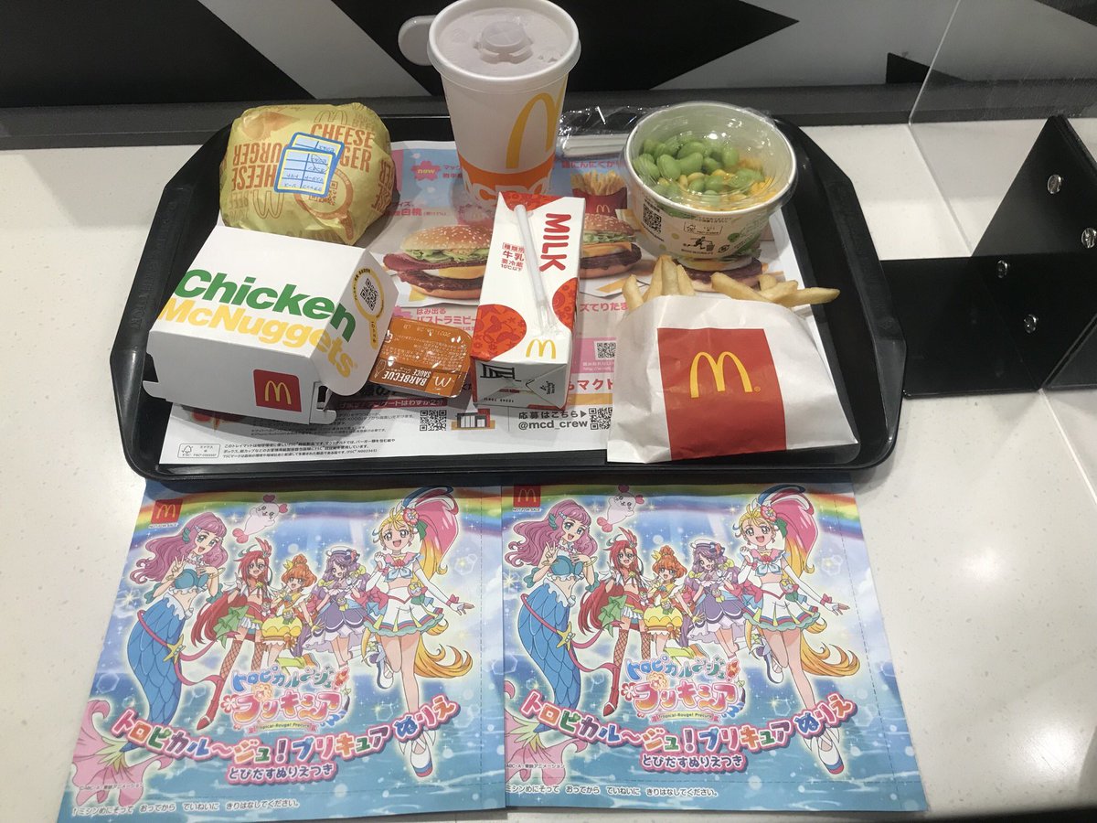 野菜もしっかり食べよう Twitter Search 野菜もしっかり食べよう Twitter Search