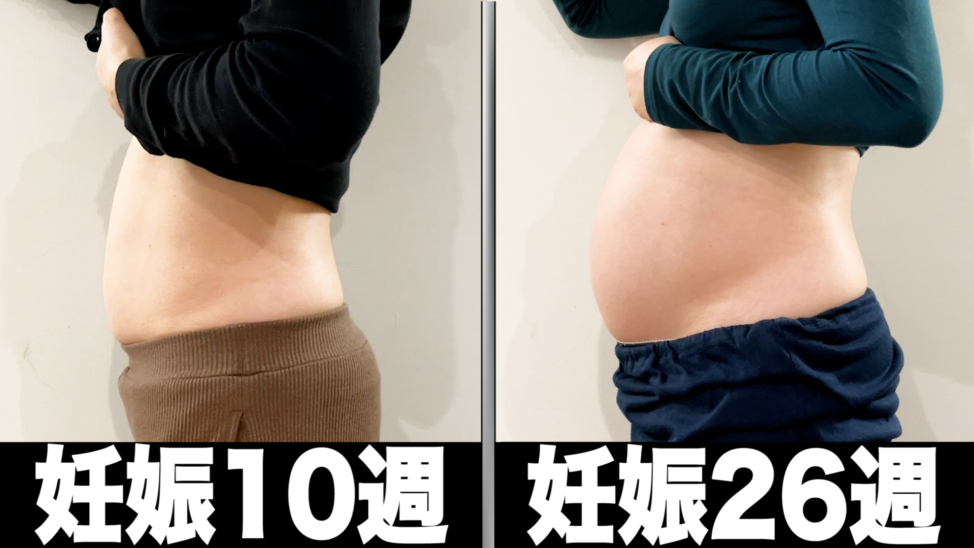澪ちゃんママ 1m 37w 今日で妊娠26週 改めて見返すと澪ちゃん大きくなったなー みんなの赤ちゃんも元気に成長してるかな 妊娠26週 T Co snlrsauf Twitter 澪ちゃんママ 1m 37w 今日で妊娠26週 改めて見返すと澪ちゃん大きくなったなー みんなの赤ちゃんも元気に成長してるかな 妊娠26週 T Co snlrsauf Twitter