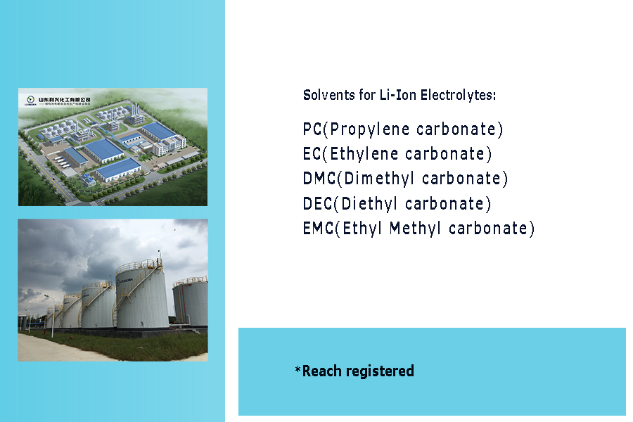 ForuChemtech's tweet image. New facility released:Carbonate solvents(DMC,PC,EC,DEC,EMC)