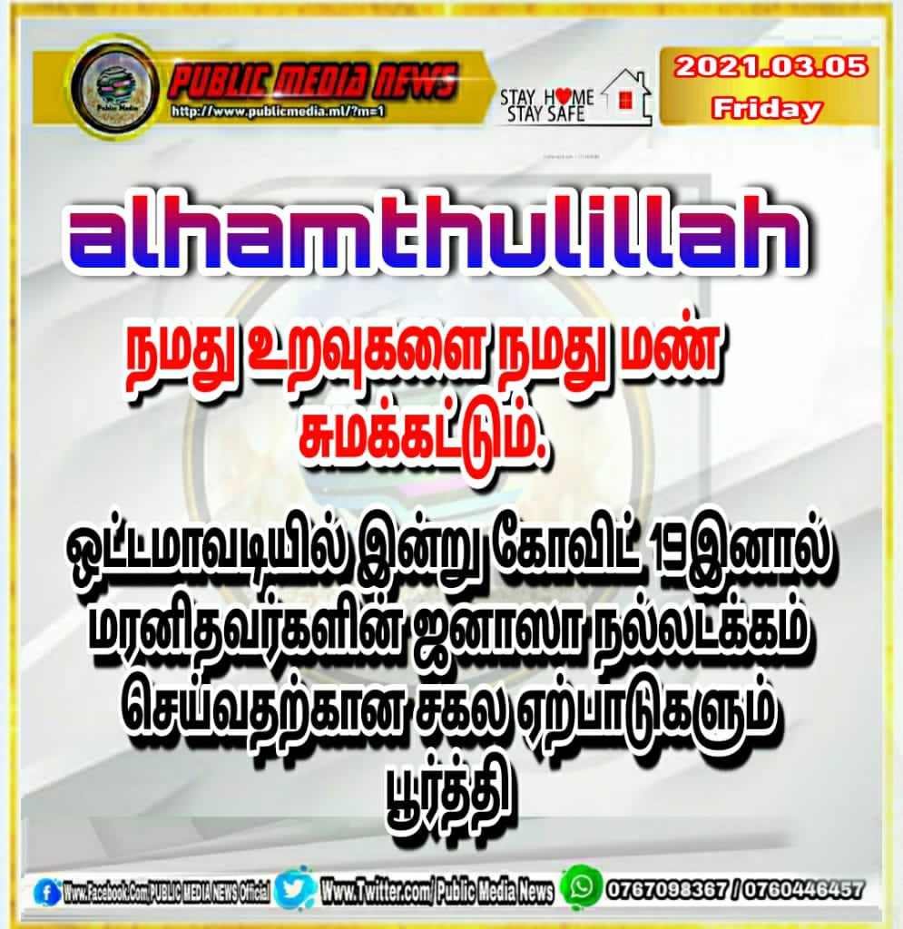 narjee_s's tweet photo. https://t.co/GeZcDvBBzK