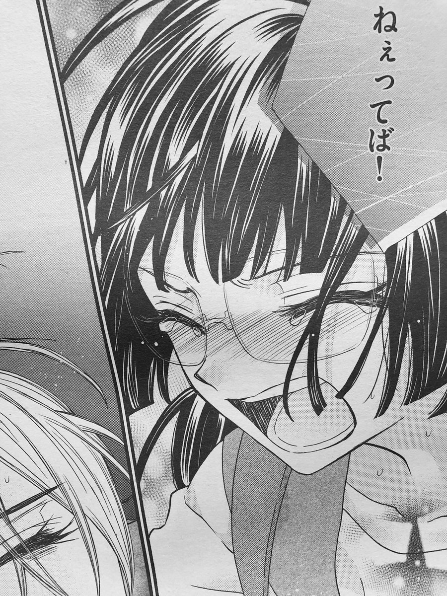 佐野愛莉 仁義なき婿取り 6 25発売 Sho Comi7号に仁義なき婿取り25話 載ってます 今回はページ短い ですが京都編も佳境です 柚瑠と愛夏羽がぶつかります 佐野愛莉 仁義なき婿取り 6 25発売 Sho Comi7号に仁義なき婿取り25話 載ってます 今回はページ短い ですが京都編も佳境です 柚瑠と愛夏羽がぶつかります