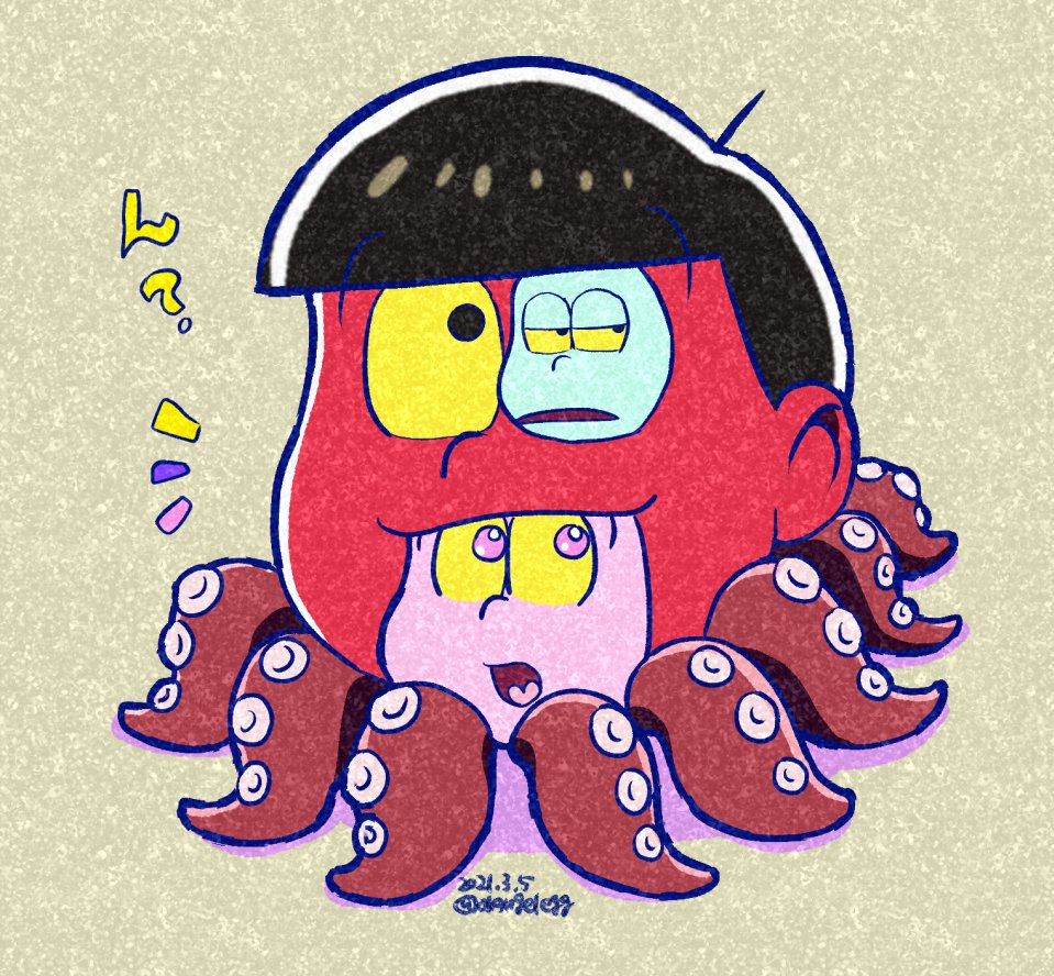 描いてみて改めてなんて気持ち悪く面白いキャラデザだろうと感心した 合成だよん ぽいえのイラスト