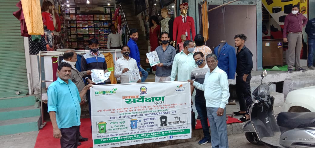 dcrohinizone's tweet photo. Segrigation awareness programme has been conducted in https://t.co/1E73SiCCuC. 45 of Rohini Zone. @NorthDmc @JPBhaiBJP @mbak240889 https://t.co/Y8m7zYMwvO