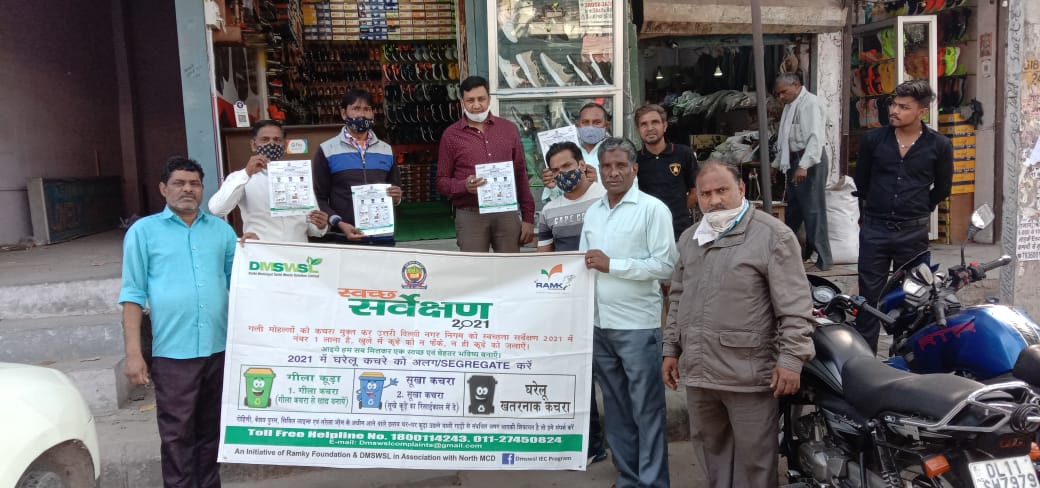 dcrohinizone's tweet photo. Segrigation awareness programme has been conducted in https://t.co/1E73SiCCuC. 45 of Rohini Zone. @NorthDmc @JPBhaiBJP @mbak240889 https://t.co/Y8m7zYMwvO