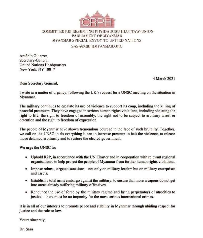 Dr.sasa's letter to UN SECURITY COUNCIL. Dr.Sasa is representative of our Voices.We agree to uphold R2P in accordance with UN Charter. 

FASCIST MILITARY
#WhatsHappeningInMyanmar #Mar5Coup