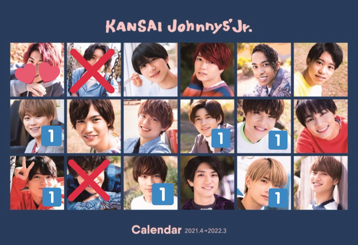 sezw__48's tweet photo. 関西ジャニーズJr. カレンダー 2021-2022 特典カード 付録 交換

【求】末澤誠也 メンカラ赤

【譲】画像参照

郵送のみ。2冊予約済。
シール等もまとめて交換可能な方お気軽にお声がけ下さい🙏🏻

#関西ジャニーズjrカレンダー #関ジュグッズ交換 #カレンダー交換 #関ジュカレンダー交換 https://t.co/vD213iHDaK