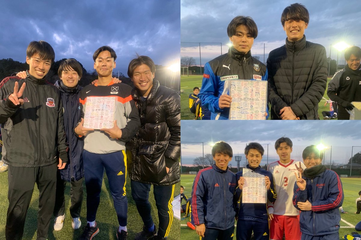 明治学院大学体育会サッカー部 公式 Mgufc Twitter