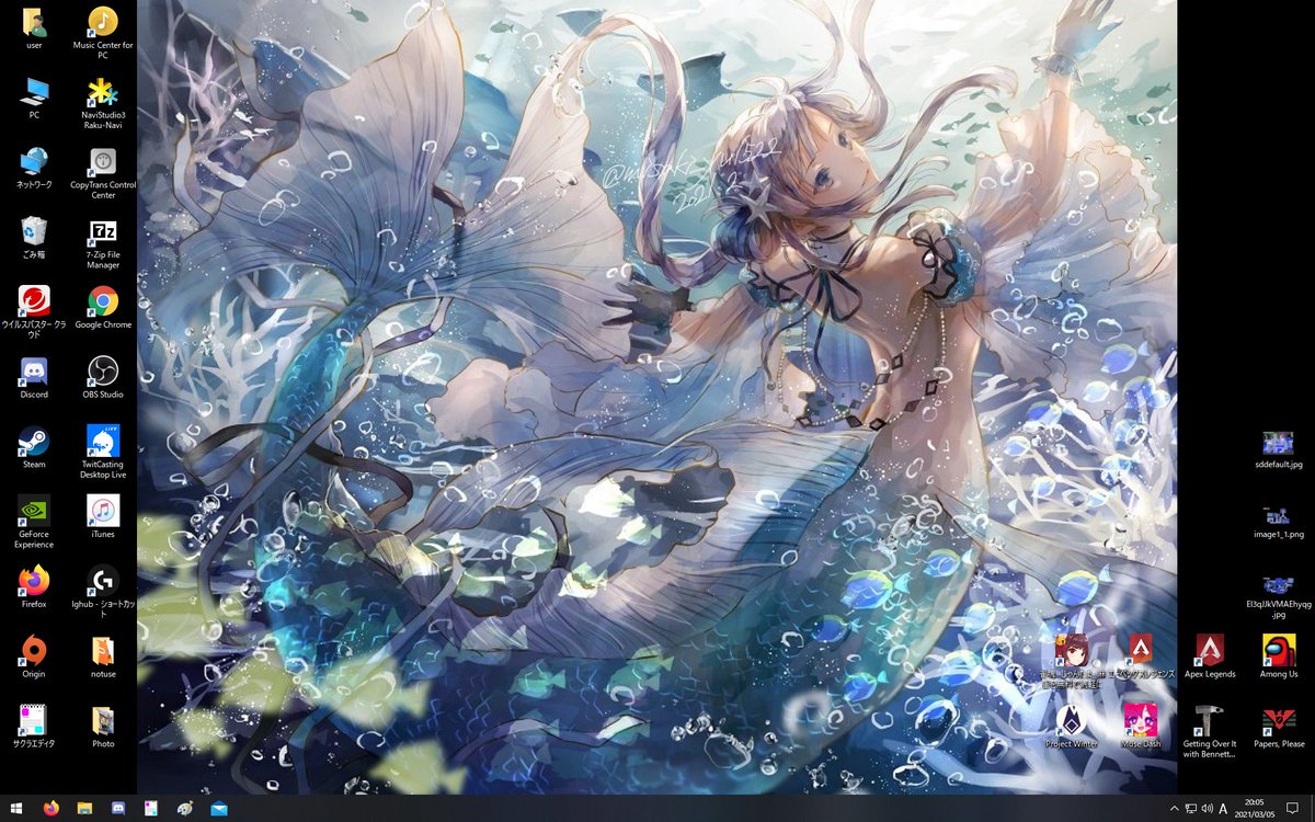 サンパフェ Pcの壁紙ってページ幅に合わせる派 画面サイズに合わせる派