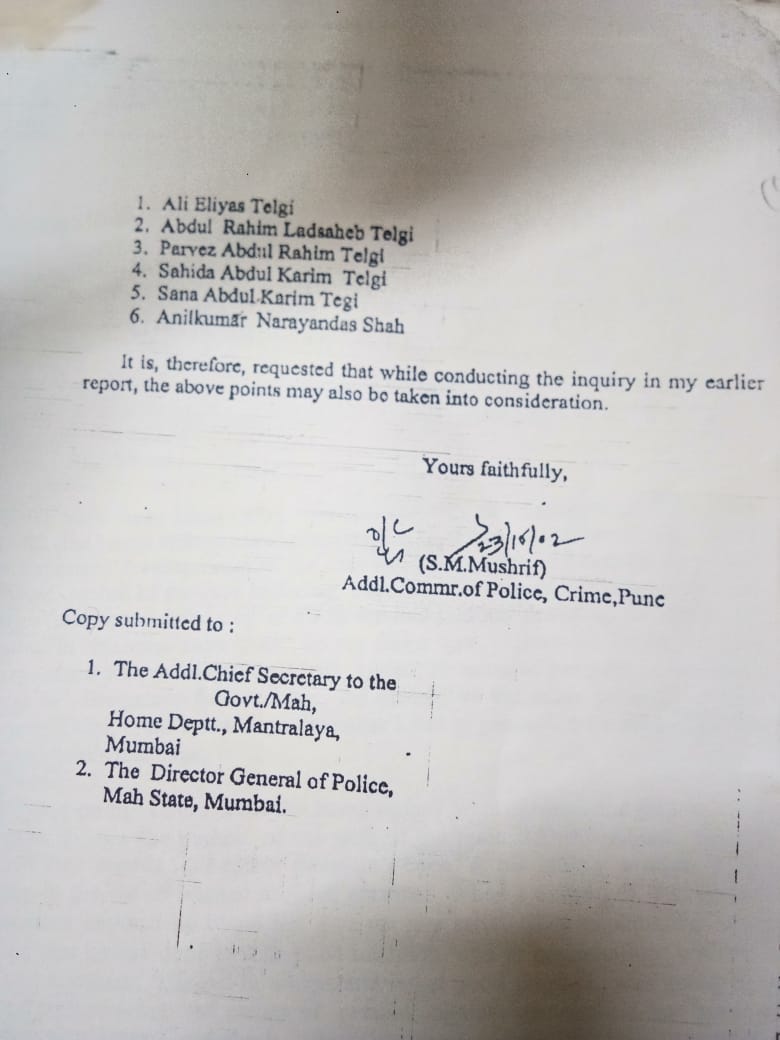 54ndeep_'s tweet photo. @DushyantRocks_ @chiragvohra @hemantgkher @ApplauseSocial @sanjayreporting story was break  by senior journalist Vijay Yadav ( @patrakarvijay ) in 19November 2002 and not by Sanjya Singh in 2003. Here are some proof.
#Scam2003
#Scam1992
#scam2002not2003
@mehtahansal https://t.co/BTe7vXKr6L