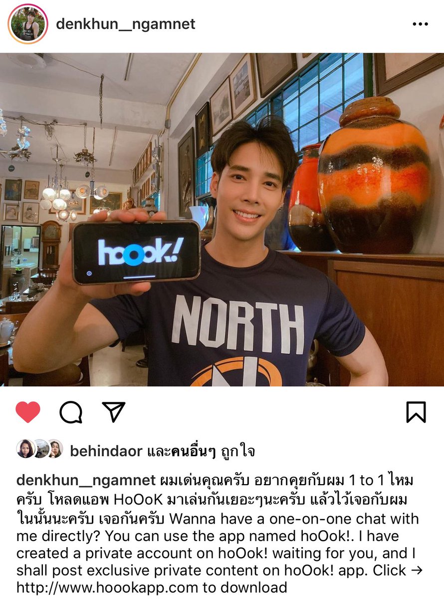 denkhunclub's tweet photo. ใครอยากคุยกับเด่นคุณ 1:1 ไปโหลดแอฟ HoOok รอได้เลยค่ะ
#HoOok
#ทีมเด่นคุณ https://t.co/ApJMMHyicB