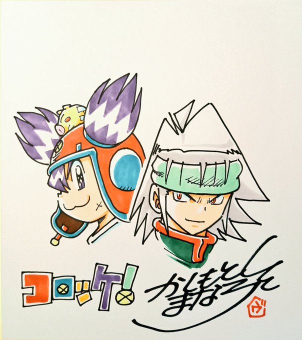 Conversation Between 夢好 むーす And Vuvuvumanavu 1 Whotwi Graphical Twitter Analysis