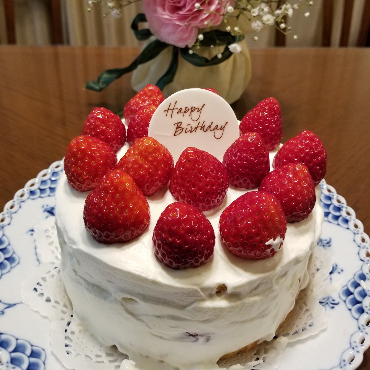 Yuki 駐妻になりたい 誕生日ケーキ 母の手作りです 父の誕生日に毎年作ってくれます クオリティ高過ぎ 美味しい ショートケーキ 誕生日おめでとう