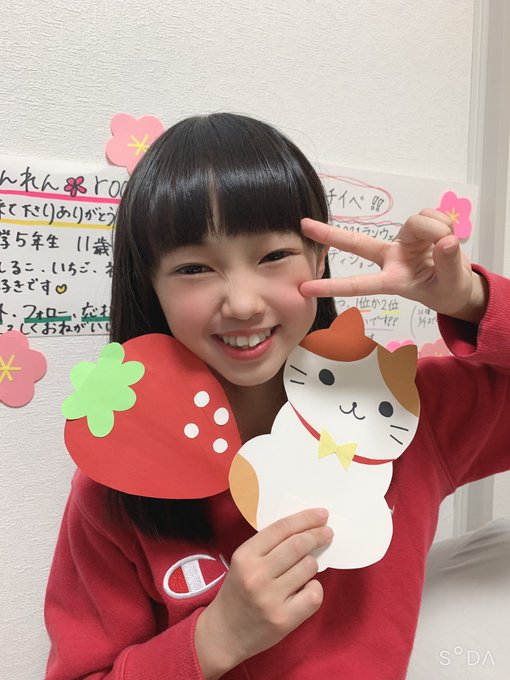 Twitterのコスプレ画像18