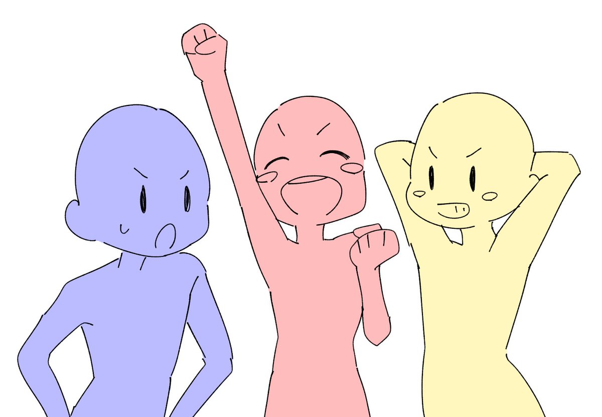 これ好きなトリオ概念 