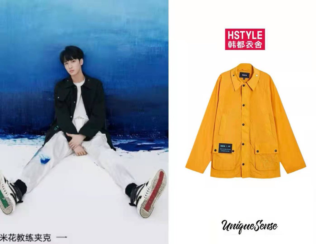 UniqueSense_yhx's tweet photo. All clothes are from 韩都衣舍
High Sneakers｜ @palladium 
Low Sneakers｜ @vans 

#严浩翔 #时代少年团 #时代少年团严浩翔 #yanhaoxiang #嚴浩翔 #時代少年團 #時代少年團嚴浩翔 #teensintimes #uniquesense #tnt #tf家族 
#페션 #ootd  #신발 https://t.co/ACpXgGtGIO