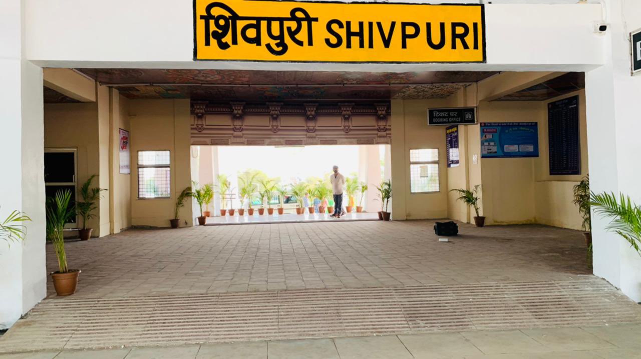 Ministry of Railways on Twitter: "भारतीय रेल द्वारा मध्यप्रदेश के शिवपुरी स्टेशन का नवीनीकरण करते हुए यहां यात्री सुविधाओं में बढ़ोतरी की है। यात्रियों ...