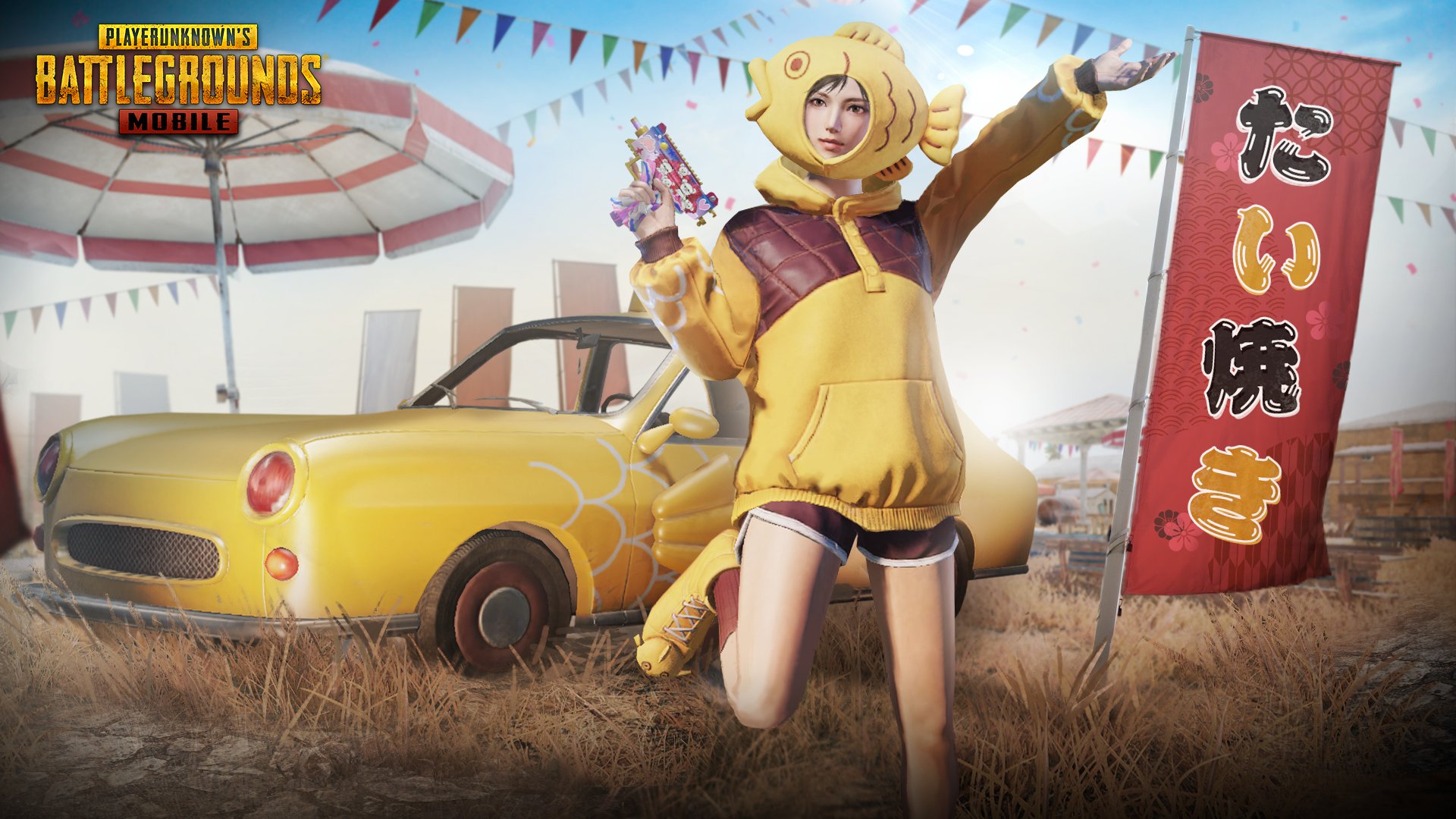 Pubg Mobile Japan たい焼きをモチーフにした タイ焼きパーカーセット と ダチア タイ焼き が Collectorクレート に新登場 また レベルアップ銃器 スキンの Uzi Romantic Bouquet もラインナップされています Pubgモバイル T Co