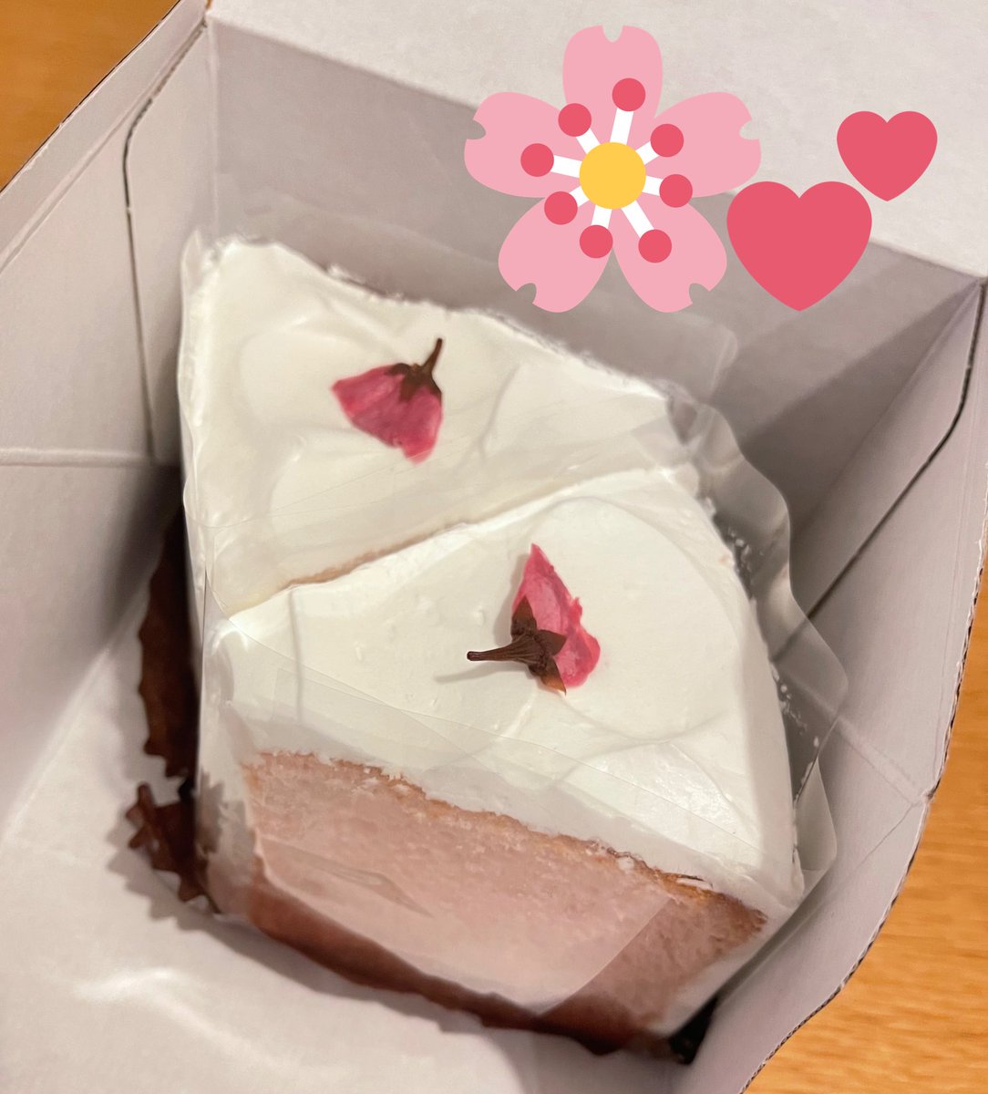 みんなの スタバ ケーキ テイクアウト 口コミ 評判 2ページ目 食べたいランチ 夜ごはんがきっと見つかる ナウティスイーツ みんなの スタバ ケーキ テイクアウト 口コミ 評判 2ページ目 食べたいランチ 夜ごはんがきっと見つかる ナウティスイーツ