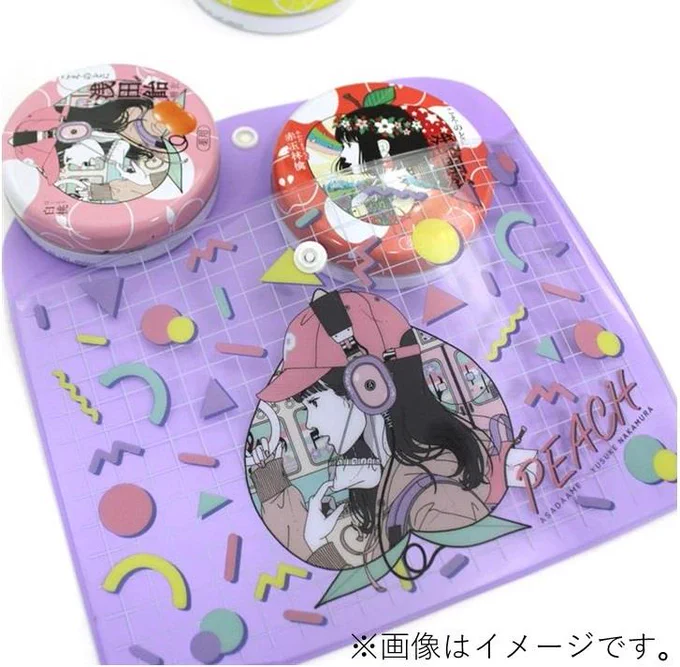 浅田飴がちょうど2個収納できる『貼り箱』と『フラットケース』。全国のロフトさん(一部店舗のぞく)と、ロフトネット店で販売スタート。それぞれ箔と透明ビニールがとても美しいです。ぜひ。
?https://t.co/PAJIvSlsBc
?https://t.co/VWV3RqlpDS 
