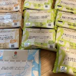 「晩ご飯作りたくない」とツイートしてたら…。商品名どうした!？な冷凍食品をいただいたw