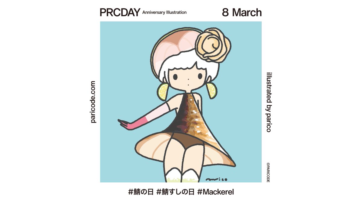 paricode_info's tweet photo. 8 March
きょうは #鯖の日 #鯖すしの日
#Mackerel
#PRCDAY https://t.co/kBHIT9gY6x