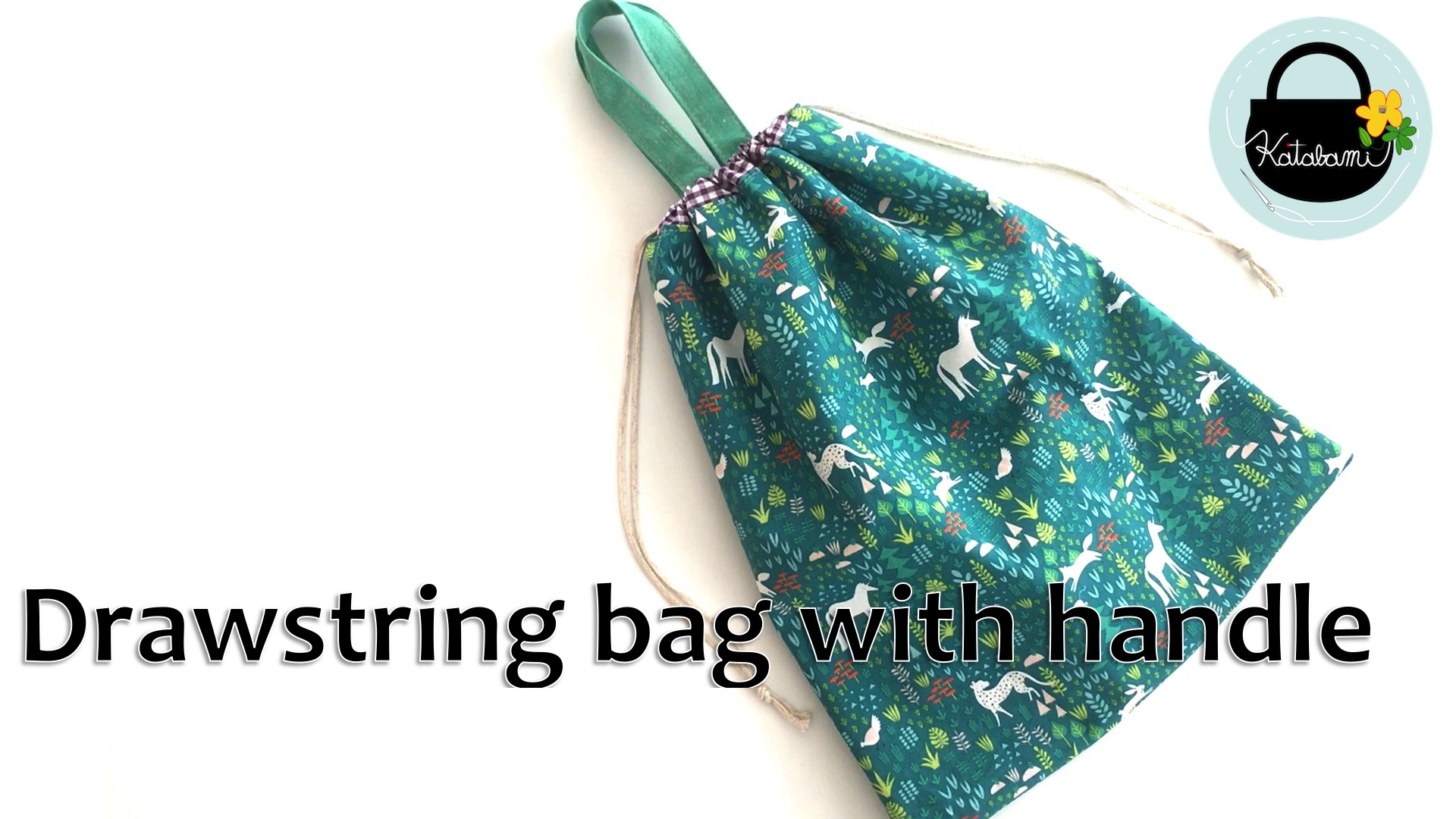 カタバミ 持ち手付きの巾着袋の作り方をyoutubeにアップしました お着替え袋や体操着袋に使えるサイズです ダイソーのはぎれを使って作ってみました 参考にしてください 体操着袋 お着替え袋 巾着袋 入園入学準備 ダイソー T Co