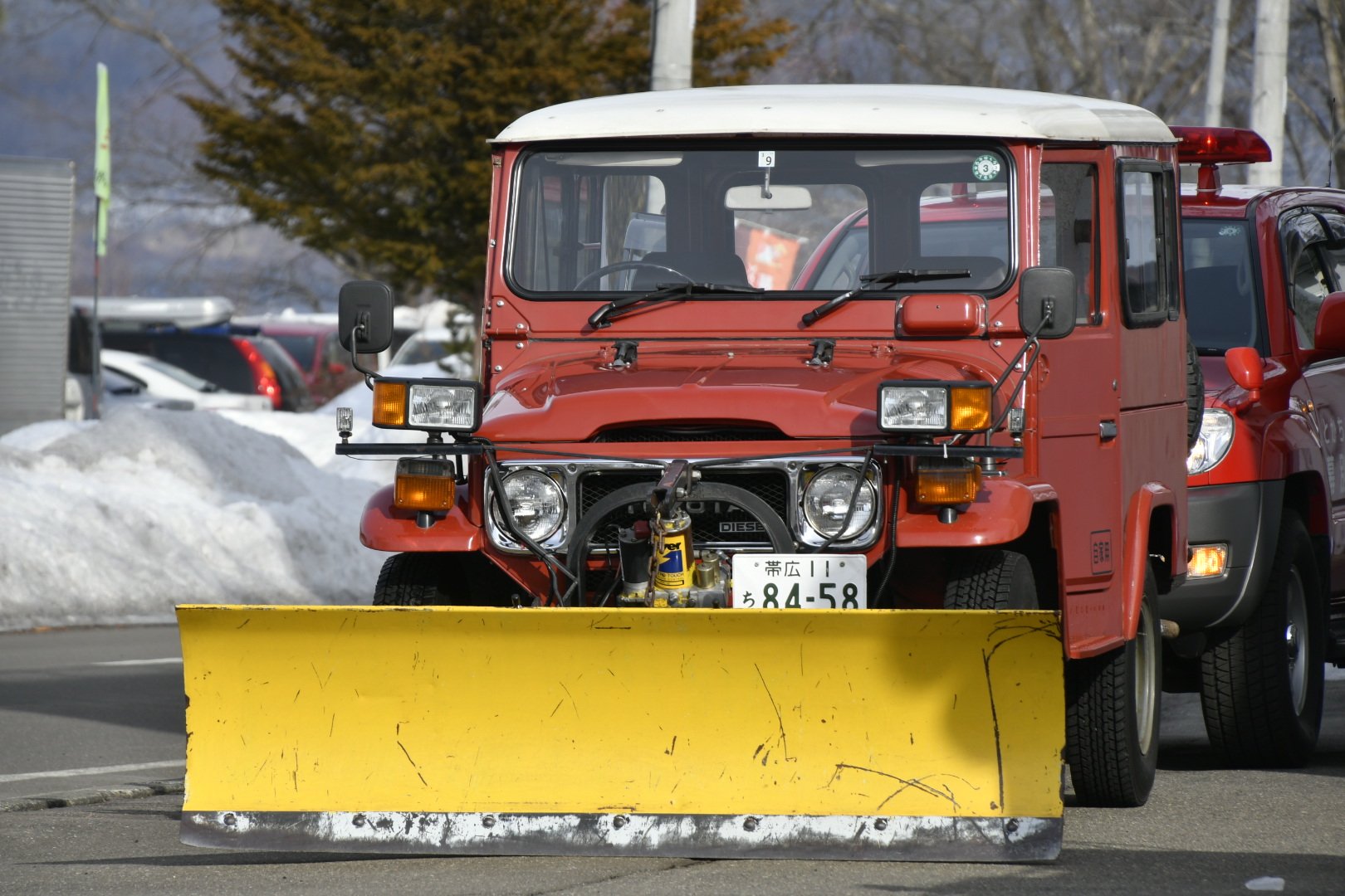 マルマ重車輌製 ブレード 除雪 こかし 排土板