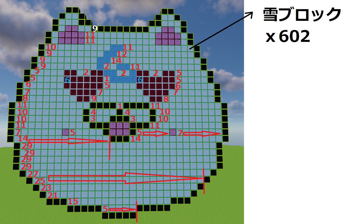 ２号機 Hsun 52hz マイクラ雪民建設 V Twitter Part2 35p設計図 全てを組み合わせ みこクラ